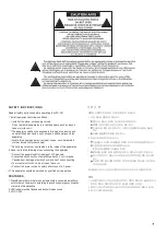 Предварительный просмотр 3 страницы Jedia JFS-381 Operating Instructions Manual