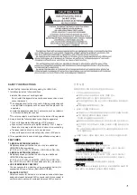 Предварительный просмотр 3 страницы Jedia JME-2A Operating Instructions Manual