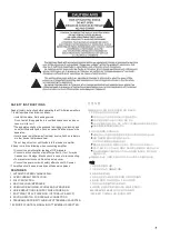 Preview for 3 page of Jedia JPA-060CP Manual