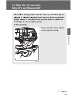 Preview for 151 page of Jeep 2010 FJ Cruiser Manual