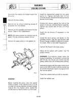 Предварительный просмотр 201 страницы Jeep CJ-7 1984 Workshop Manual