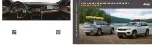 Предварительный просмотр 1 страницы Jeep GRAND CHEROKEE L 2023 Owner'S Manual