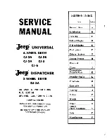 Preview for 2 page of Jeep UNIVERSAL CJ-2A Service Manual