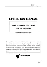 Jeio tech Lab companion OF-01E Operation Manual предпросмотр