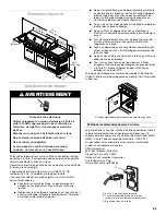 Предварительный просмотр 83 страницы Jenn-Air 720-0727 Installation Instructions And Use & Care Manual