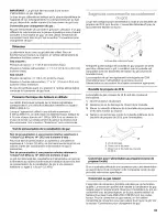 Предварительный просмотр 147 страницы Jenn-Air 740-0711 Use & Care Manual