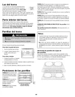 Предварительный просмотр 82 страницы Jenn-Air JDR8880RDW1 Use & Care Manual