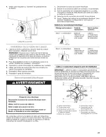 Предварительный просмотр 21 страницы Jenn-Air JED3536W Installation Instructions Manual