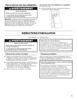 Предварительный просмотр 19 страницы Jenn-Air JFI2089AEB10 User Instructions