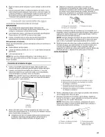 Предварительный просмотр 24 страницы Jenn-Air JIM158XXCX Use & Care Manual