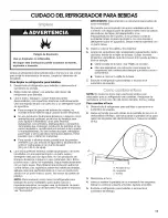 Предварительный просмотр 17 страницы Jenn-Air JUR248LWES00 Use & Care Manual