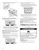 Предварительный просмотр 24 страницы Jenn-Air JUW248LBCX00 Use & Care Manual