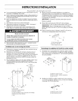 Предварительный просмотр 23 страницы Jenn-Air JXW5030WS Installation Instructions And Use & Care Manual