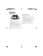 Preview for 53 page of Jenn-Air ProStyle JJW9830DDP Use & Care Manual