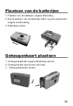 Preview for 34 page of Jenoptik JD210F User Manual