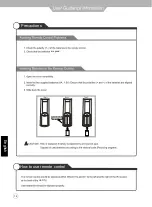 Предварительный просмотр 12 страницы Jensen JE1512LED User Manual