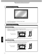 Preview for 8 page of Jensen JE1913AC User Manual