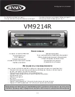 Preview for 13 page of Jensen VM9214R Installation Manual