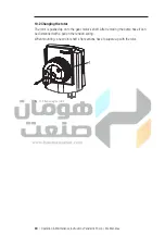 Preview for 20 page of Jesco Peristaltic Pump 2.8 l/h Operation & Maintenance Instructions Manual