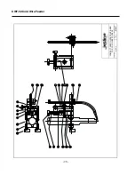 Предварительный просмотр 34 страницы Jetline CWF-50 Operation Manual