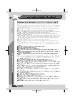 Предварительный просмотр 6 страницы JETStream Type-G Instruction Manual