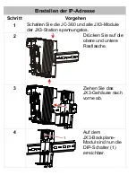 Предварительный просмотр 3 страницы Jetter 60873051 Manual