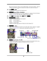 Предварительный просмотр 20 страницы JETWAY 615TCFR1C Manual