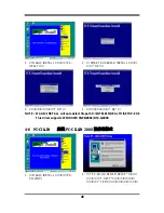 Предварительный просмотр 51 страницы JETWAY 615TCFR1C Manual