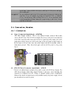 Предварительный просмотр 16 страницы JETWAY 845DBA User Manual