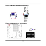 Предварительный просмотр 21 страницы JETWAY JNC8J-I3455D User Manual