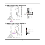 Предварительный просмотр 27 страницы JETWAY JNC8J-I3455D User Manual