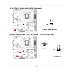 Предварительный просмотр 20 страницы JETWAY JNF9QU-Q87 Technical Manual