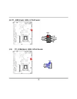 Предварительный просмотр 23 страницы JETWAY NC5D-IH110-950 Technical Manual