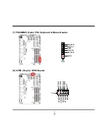 Предварительный просмотр 25 страницы JETWAY NF632E Series User Manual