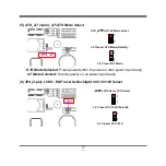 Предварительный просмотр 17 страницы JETWAY NF695 Series User Manual