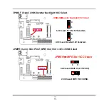 Предварительный просмотр 16 страницы JETWAY NF795-Q170 Technical Manual