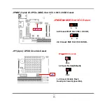 Предварительный просмотр 17 страницы JETWAY NF795-Q170 Technical Manual