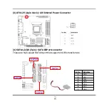 Предварительный просмотр 19 страницы JETWAY NF795-Q170 Technical Manual