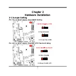 Предварительный просмотр 13 страницы JETWAY NF9N Technical Manual