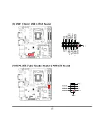 Предварительный просмотр 23 страницы JETWAY NF9QU-Q87 Technical Manual