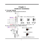 Предварительный просмотр 12 страницы JETWAY NU95 Series User Manual