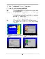 Предварительный просмотр 39 страницы JETWAY P4XFCR2A User Manual