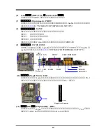 Предварительный просмотр 17 страницы JETWAY S445 Manual