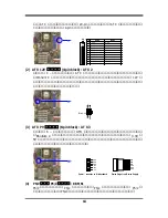 Предварительный просмотр 17 страницы JETWAY S446 Manual