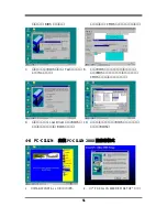 Предварительный просмотр 54 страницы JETWAY S446 Manual