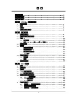 Preview for 2 page of JETWAY V333DA Manual