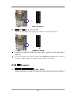 Preview for 20 page of JETWAY V333DA Manual