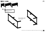 Предварительный просмотр 3 страницы JG A100 Assembly Instructions Manual