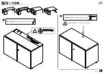 Предварительный просмотр 6 страницы JG A160 Assembly Instructions Manual