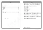 Preview for 89 page of Jilong PATHFINDER JL00262-1N Instruction Manual